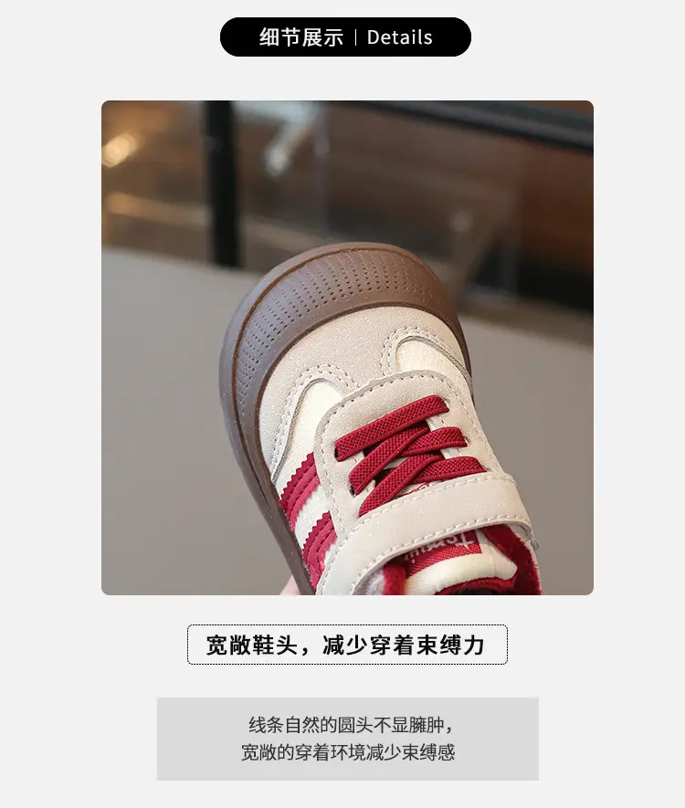 Baby Cotton Winter Sneakers Warm Anti-Slip 2024 — feature 2