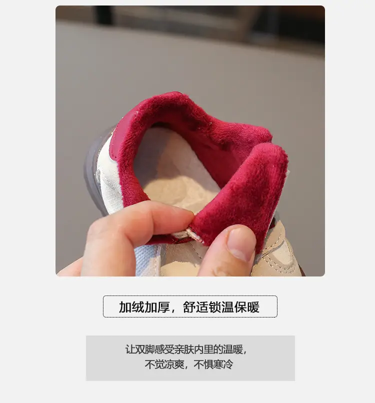 Baby Cotton Winter Sneakers Warm Anti-Slip 2024 — feature 3