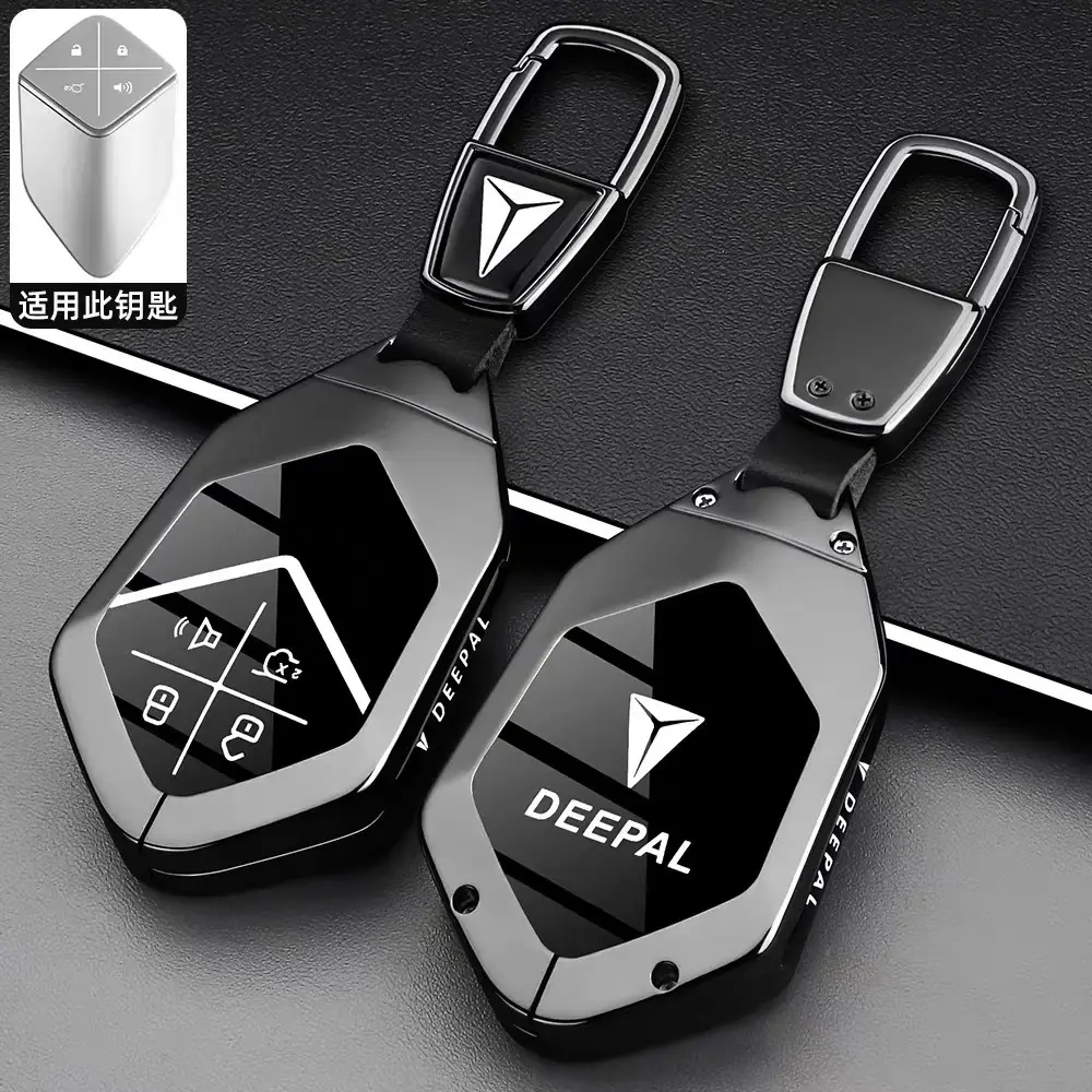 Deepal S05 Key Cover with Remote Control & Buckle Shell - Image 8