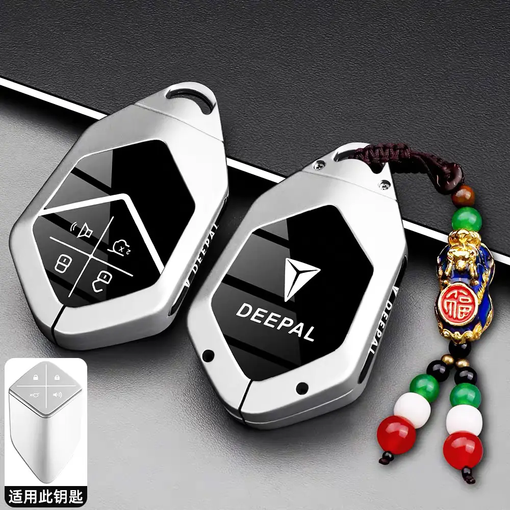 Deepal S05 Key Cover with Remote Control & Buckle Shell — feature 7