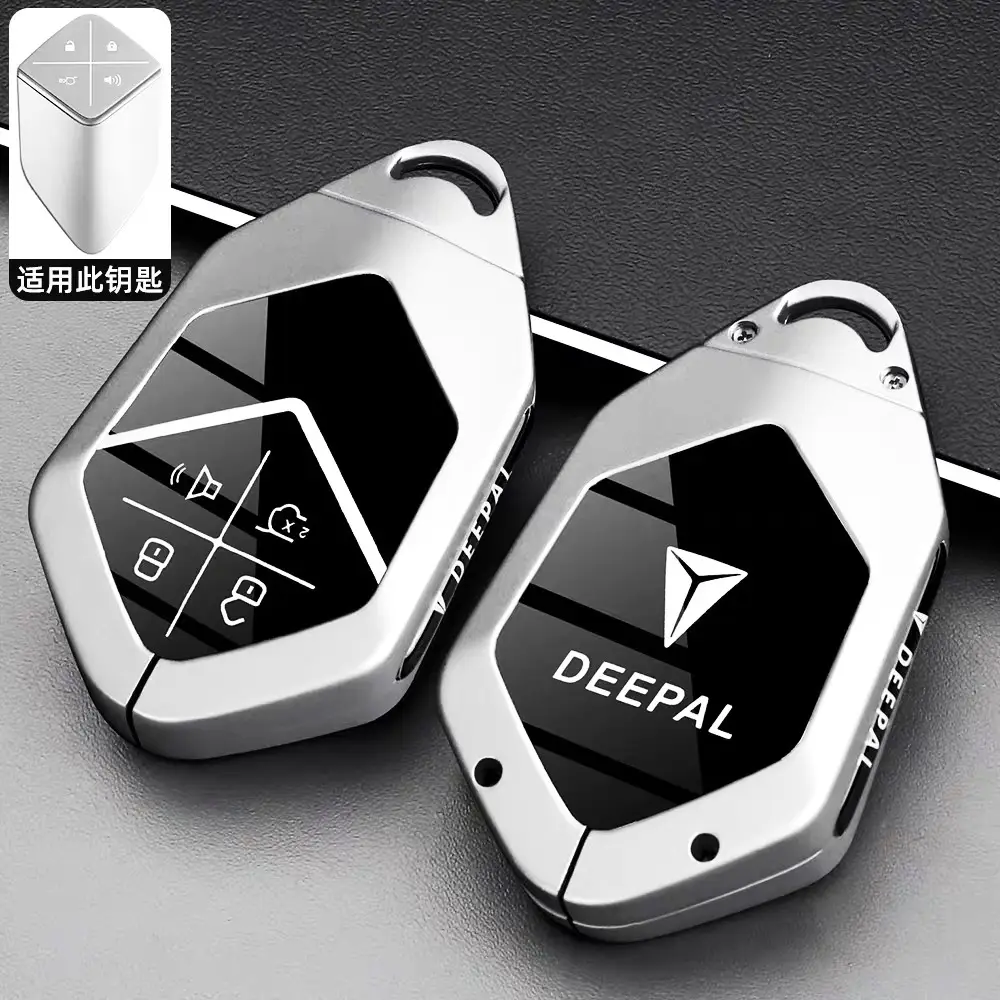 Deepal S05 Key Cover with Remote Control & Buckle Shell - Image 2
