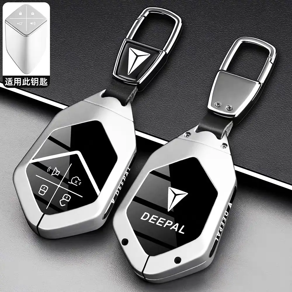 Deepal S05 Key Cover with Remote Control & Buckle Shell - Image 4