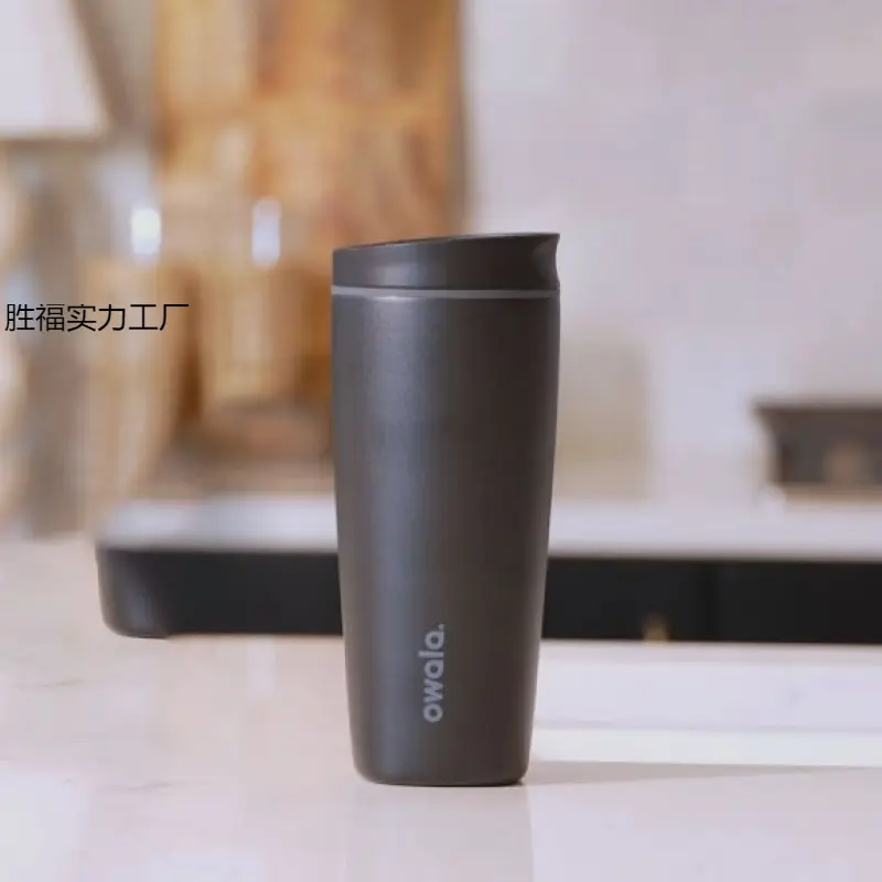 Cross-Border Owala Same Model 304 Stainless Steel Insulated Cup, Popular High-Value Coffee Cup for Home Use, Portable and Suitable for Car Use
