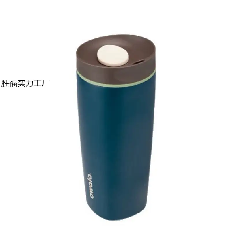 Cross-Border Owala Same Model 304 Stainless Steel Insulated Cup, Popular High-Value Coffee Cup for Home Use, Portable and Suitable for Car Use