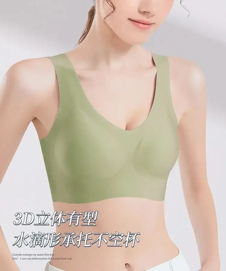 Seamless Fixed Cup Sports Bra for Women with Large Breasts, Push-Up and Auxiliary Breast Reduction, Large Size Sleep Vest Style Bra, Thin Style — feature 3