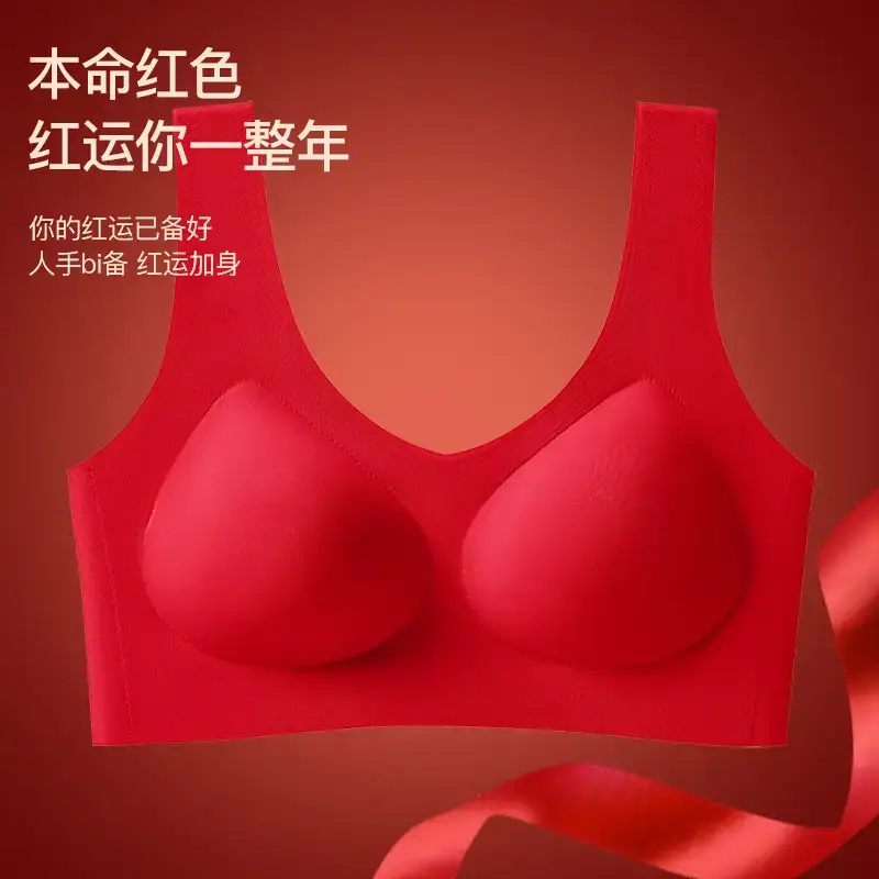 Seamless Fixed Cup Sports Bra for Women with Large Breasts, Push-Up and Auxiliary Breast Reduction, Large Size Sleep Vest Style Bra, Thin Style - Image 5