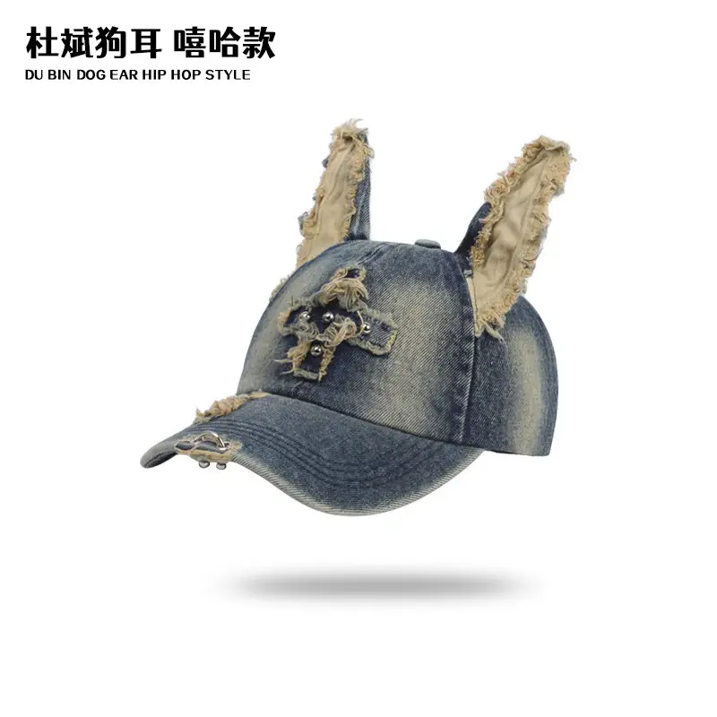 American Retro Doberman Distressed Denim Cap 117g