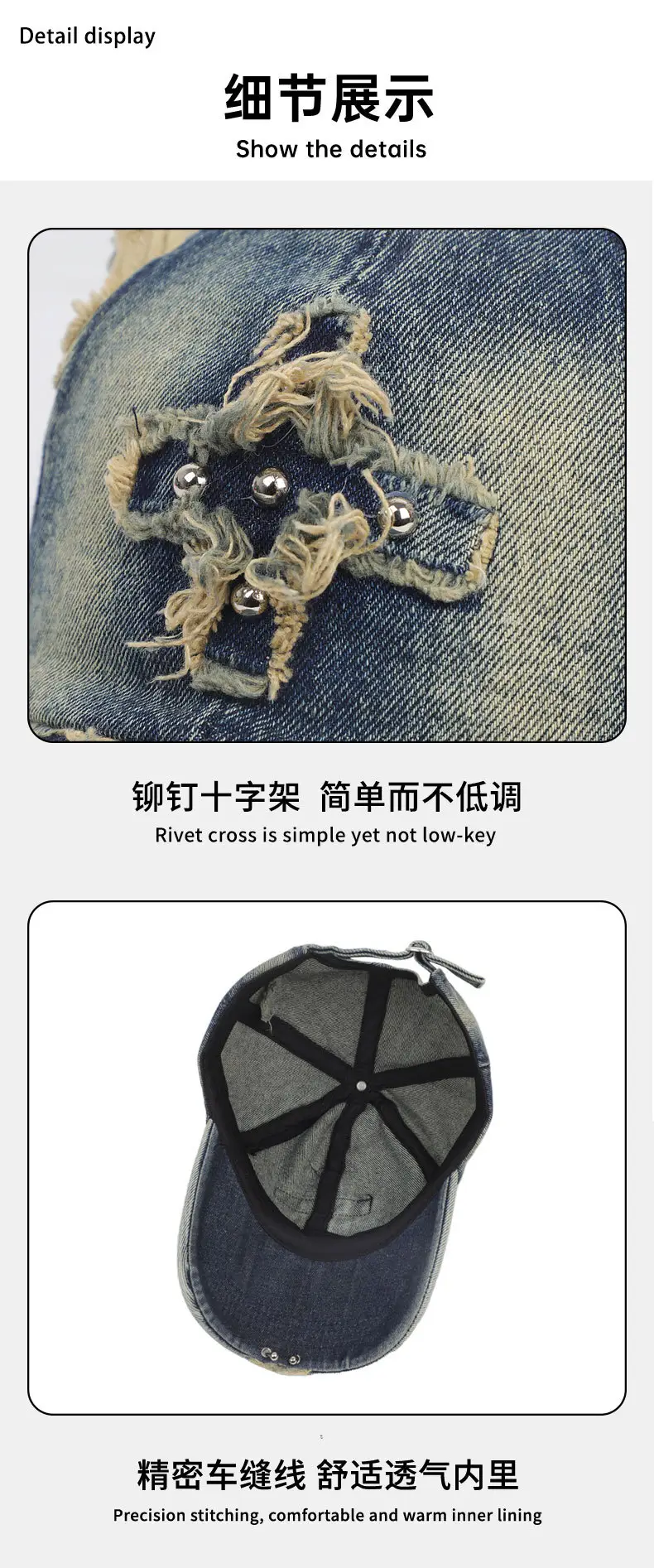 American Retro Doberman Distressed Denim Cap 117g — feature 11