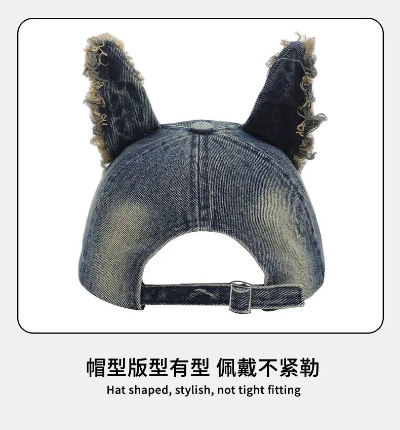 American Retro Doberman Distressed Denim Cap 117g — feature 12