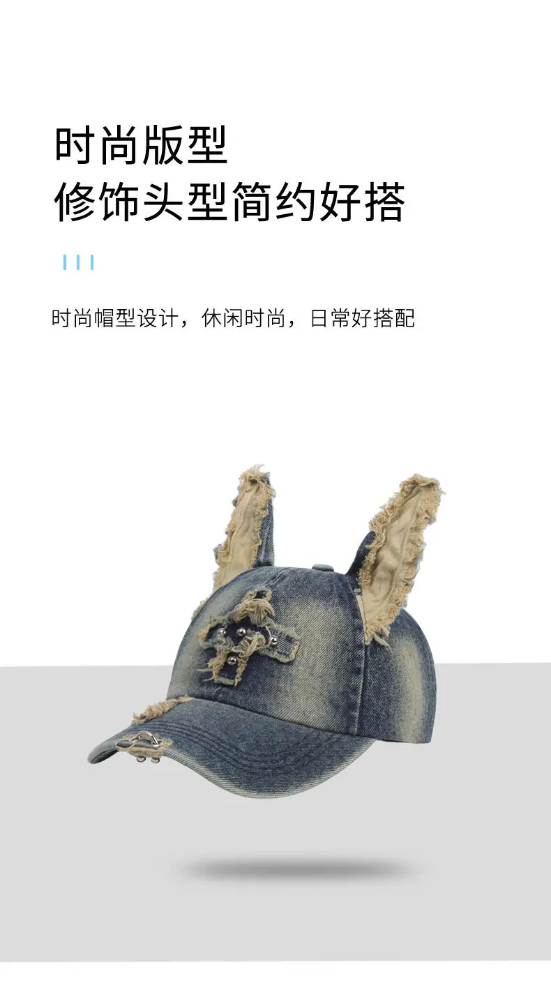 American Retro Doberman Distressed Denim Cap 117g — feature 6