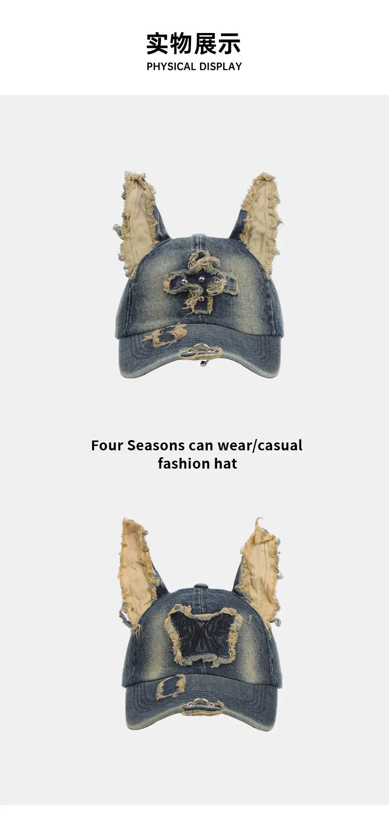 American Retro Doberman Distressed Denim Cap 117g — feature 9