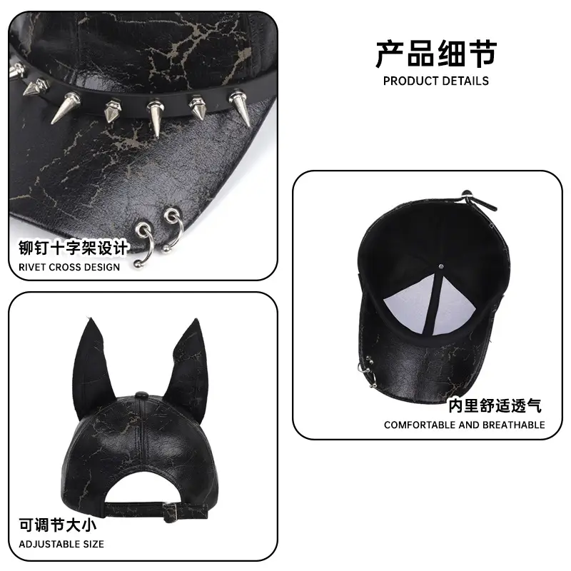 PU Leather Doberman Hat with Rivets Unisex Hip Hop Cap - Image 6
