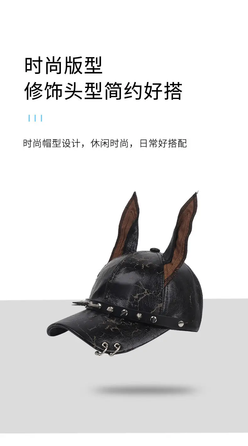 PU Leather Doberman Hat with Rivets Unisex Hip Hop Cap — feature 6