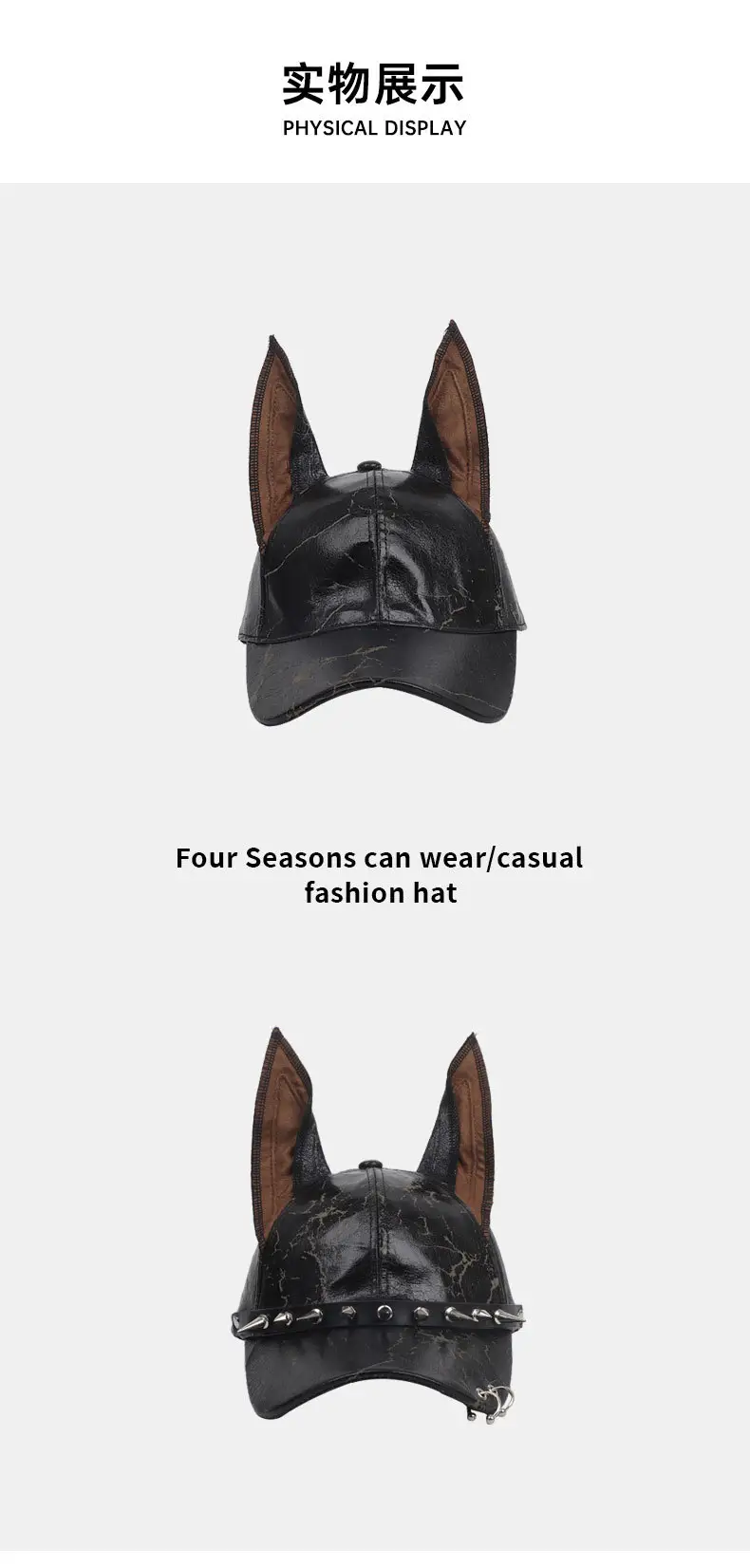 PU Leather Doberman Hat with Rivets Unisex Hip Hop Cap — feature 9