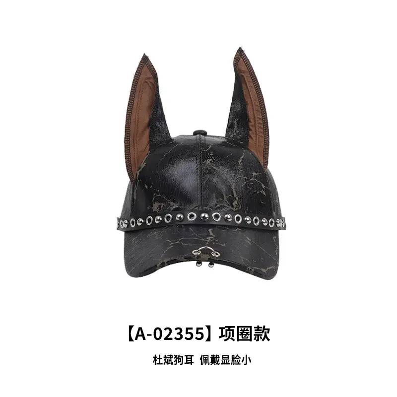PU Leather Doberman Hat with Rivets Unisex Hip Hop Cap - Image 2
