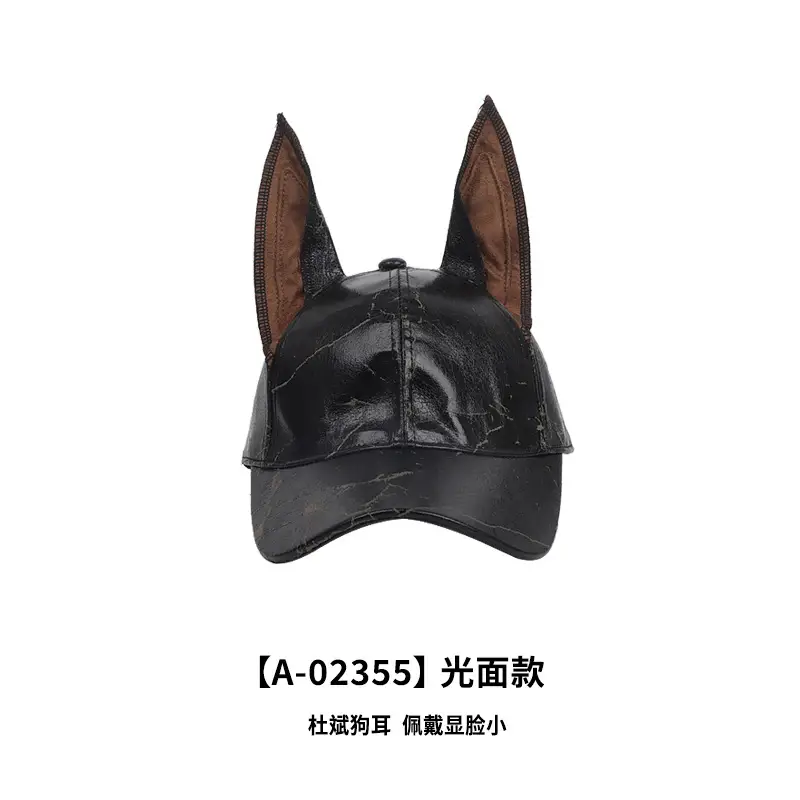 PU Leather Doberman Hat with Rivets Unisex Hip Hop Cap - Image 3
