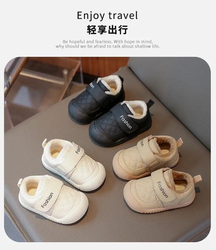 Winter Velvet Toddler Shoes for 0-3Yrs Soft Soled Warm — feature 1