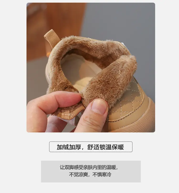 Winter Velvet Toddler Shoes for 0-3Yrs Soft Soled Warm — feature 3