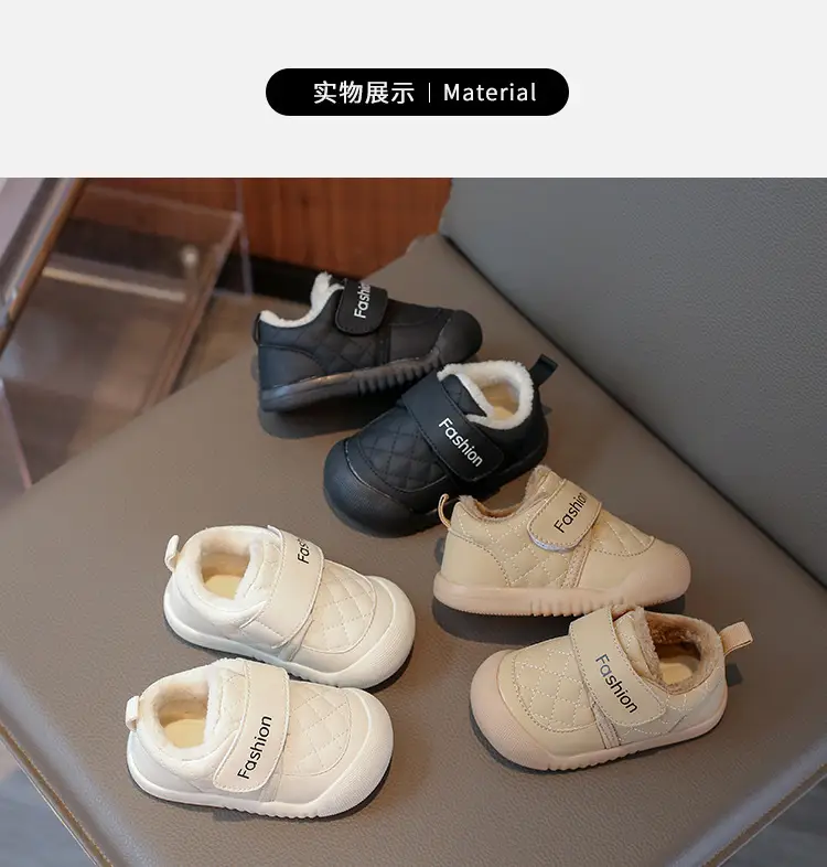 Winter Velvet Toddler Shoes for 0-3Yrs Soft Soled Warm — feature 6