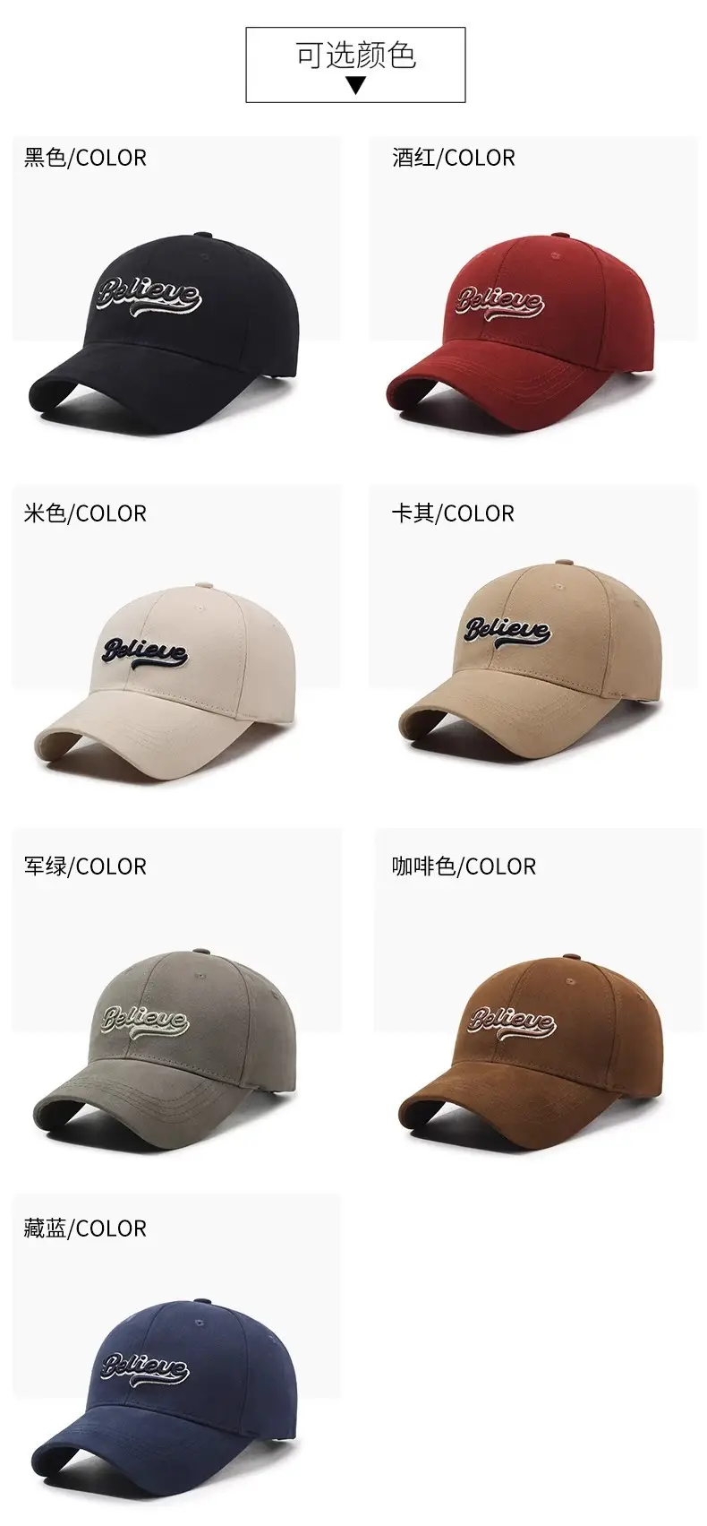 Korean Style Grey Baseball Cap with Embroidery for Spring Autumn — feature 1