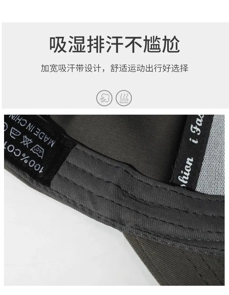 Korean Style Grey Baseball Cap with Embroidery for Spring Autumn — feature 10