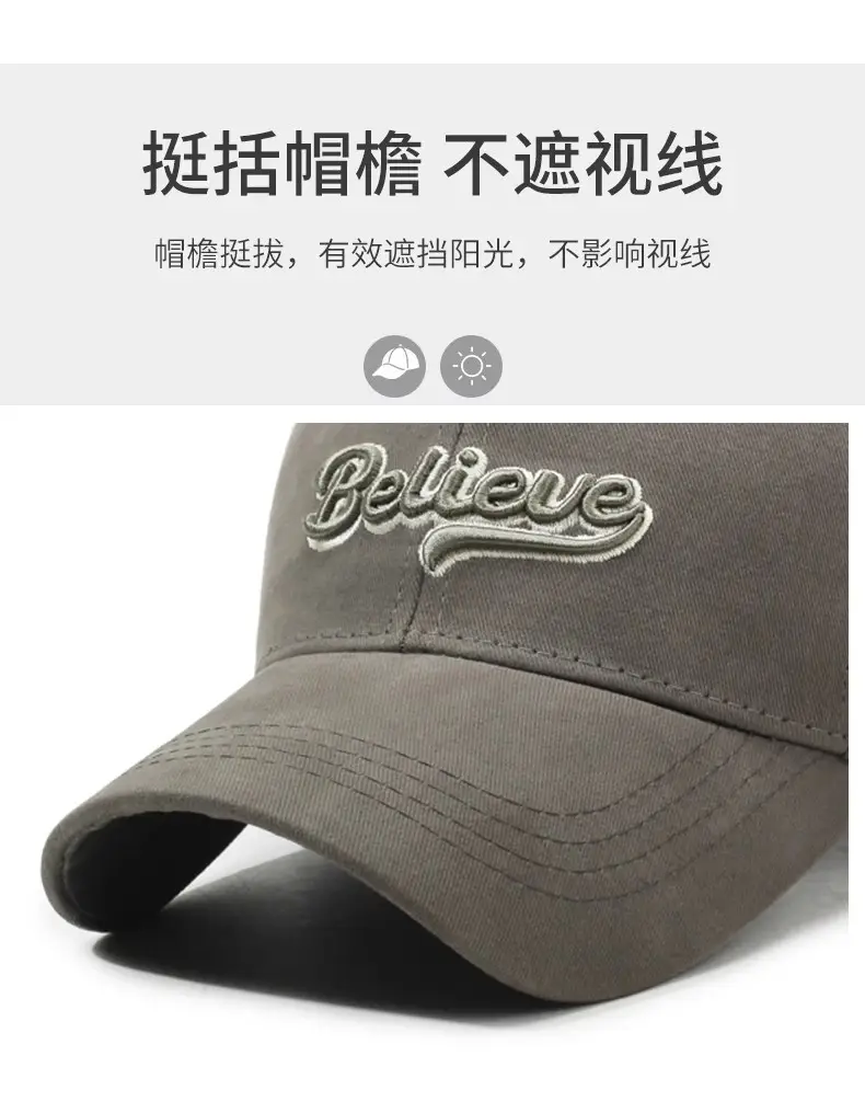 Korean Style Grey Baseball Cap with Embroidery for Spring Autumn — feature 11