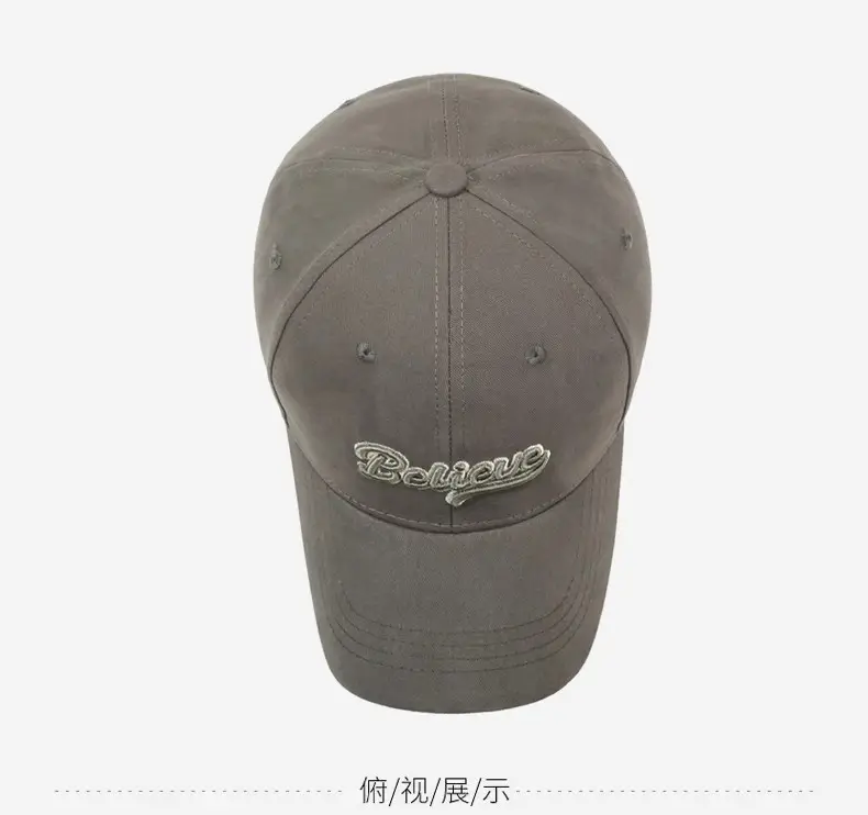 Korean Style Grey Baseball Cap with Embroidery for Spring Autumn — feature 3
