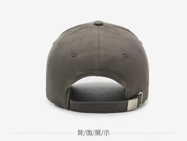 Korean Style Grey Baseball Cap with Embroidery for Spring Autumn — feature 4