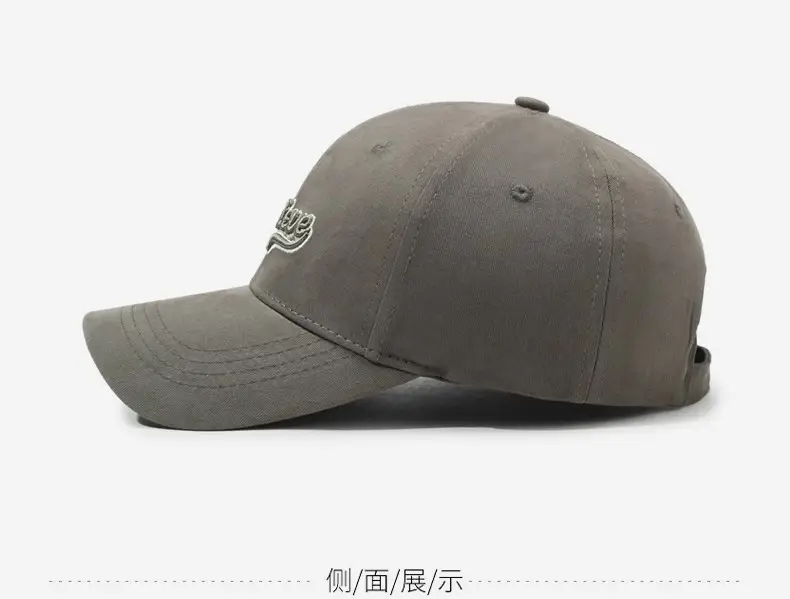 Korean Style Grey Baseball Cap with Embroidery for Spring Autumn — feature 5