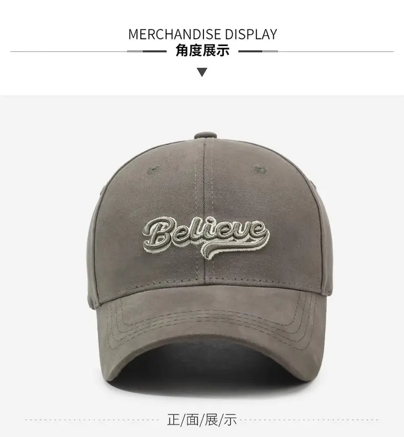 Korean Style Grey Baseball Cap with Embroidery for Spring Autumn — feature 7