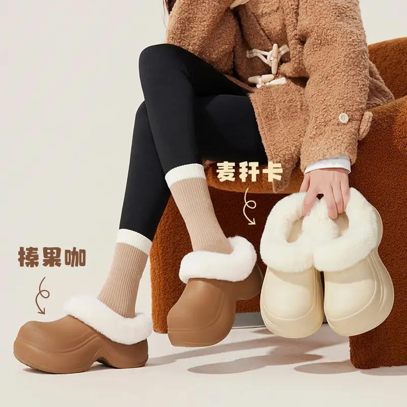Women's Waterproof Black Thick Slippers Indoor Warm - Image 5