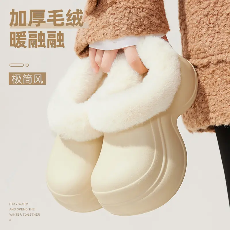 Women's Waterproof Black Thick Slippers Indoor Warm - Image 6