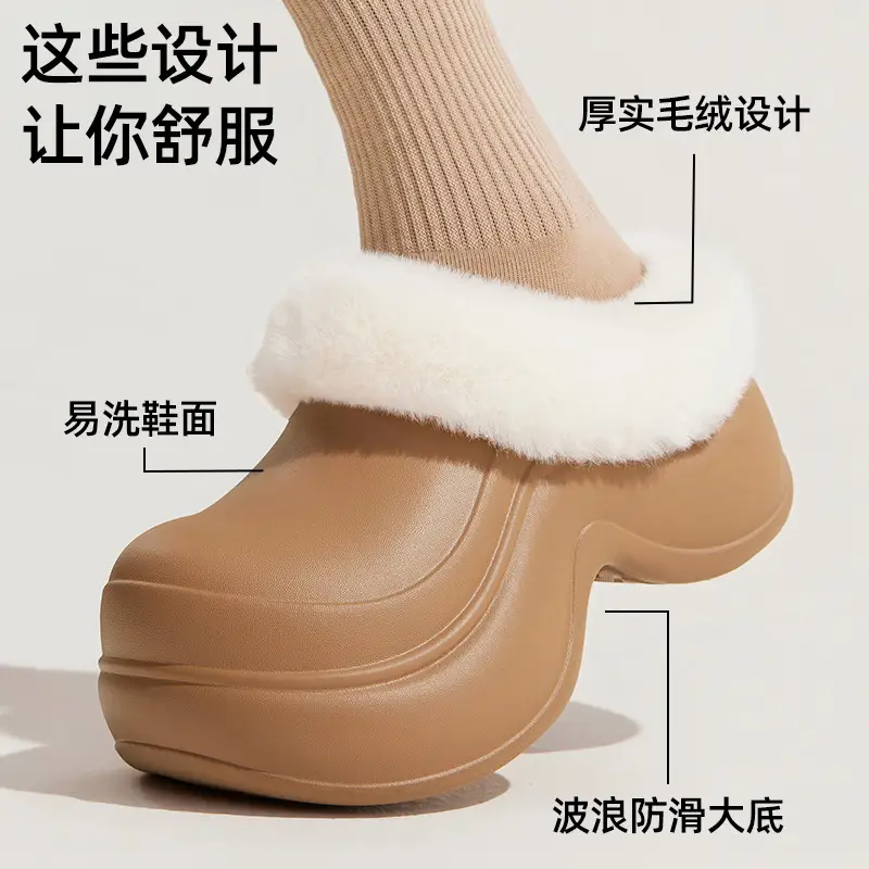 Women's Waterproof Black Thick Slippers Indoor Warm - Image 7