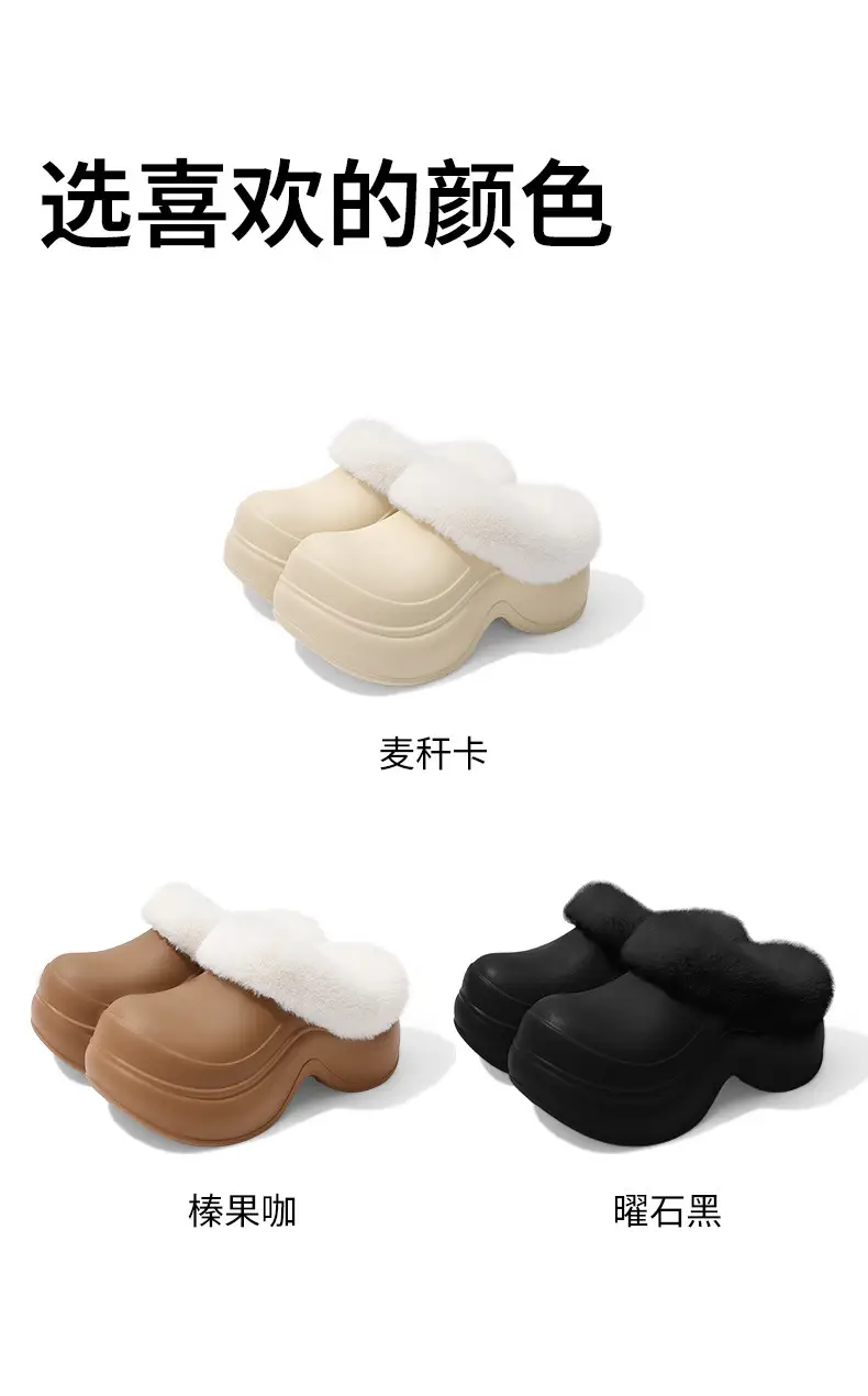 Women's Waterproof Black Thick Slippers Indoor Warm — feature 9