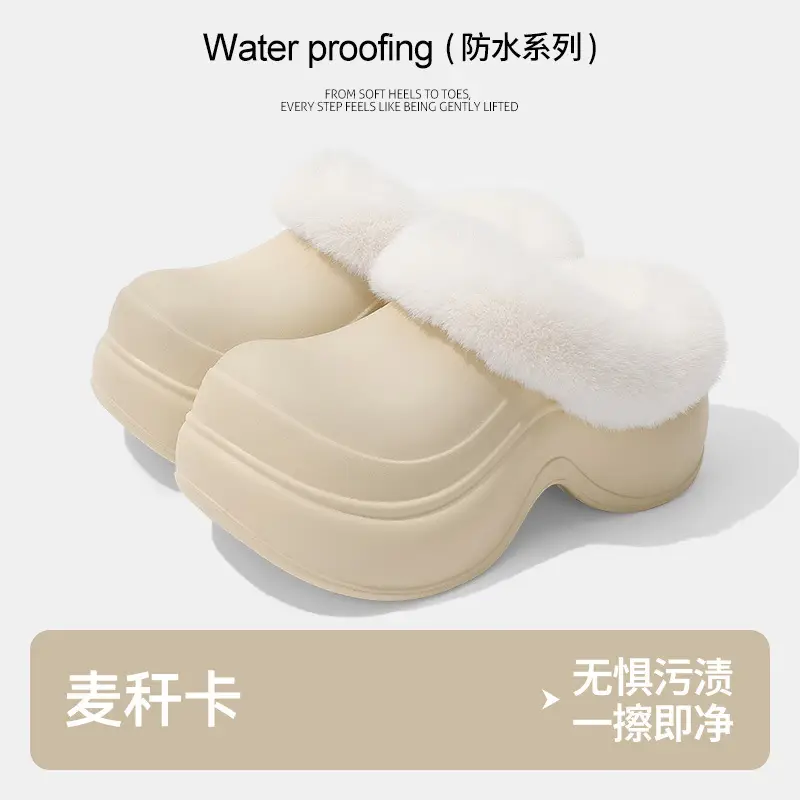 Women's Waterproof Black Thick Slippers Indoor Warm - Image 1