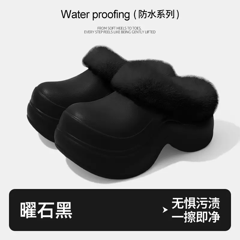 Women's Waterproof Black Thick Slippers Indoor Warm - Image 2