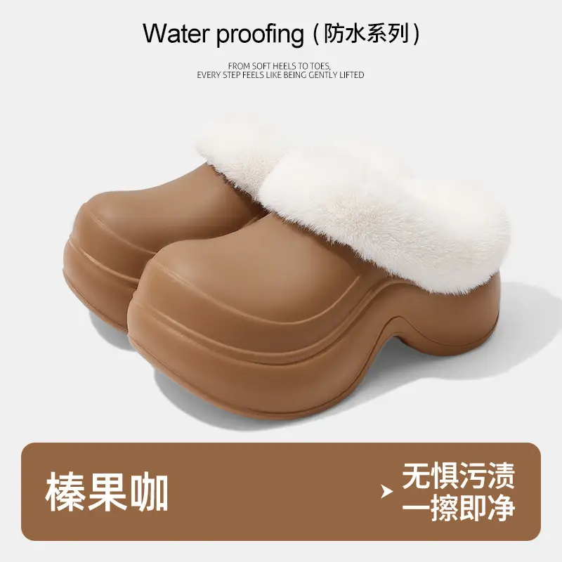 Women's Waterproof Black Thick Slippers Indoor Warm - Image 3