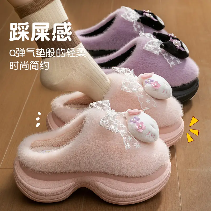 Cat Girl Pink Fluffy Slippers with Cartoon Decor - Image 7