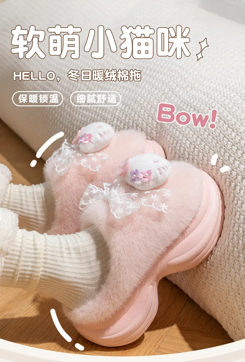 Cat Girl Pink Fluffy Slippers with Cartoon Decor — feature 1
