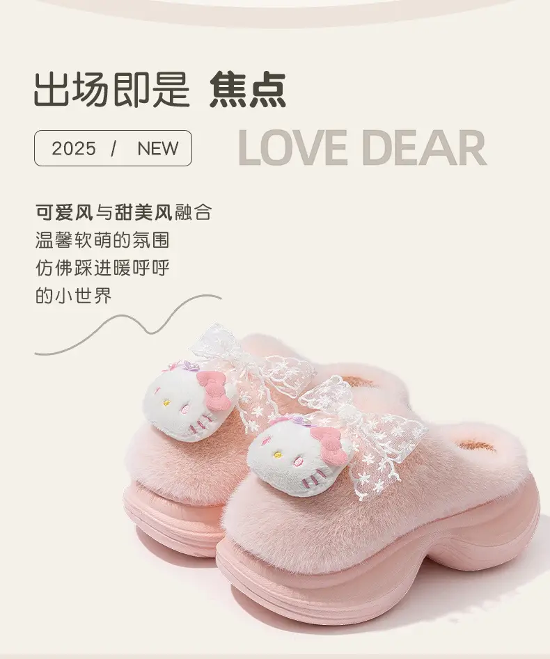 Cat Girl Pink Fluffy Slippers with Cartoon Decor — feature 2