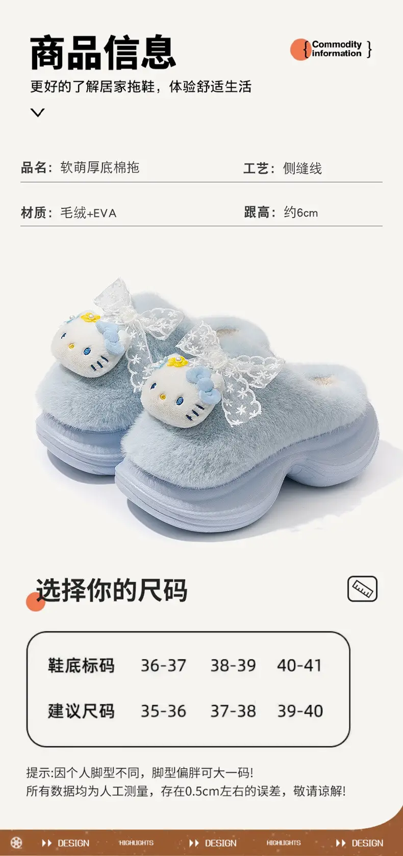 Cat Girl Pink Fluffy Slippers with Cartoon Decor — feature 5