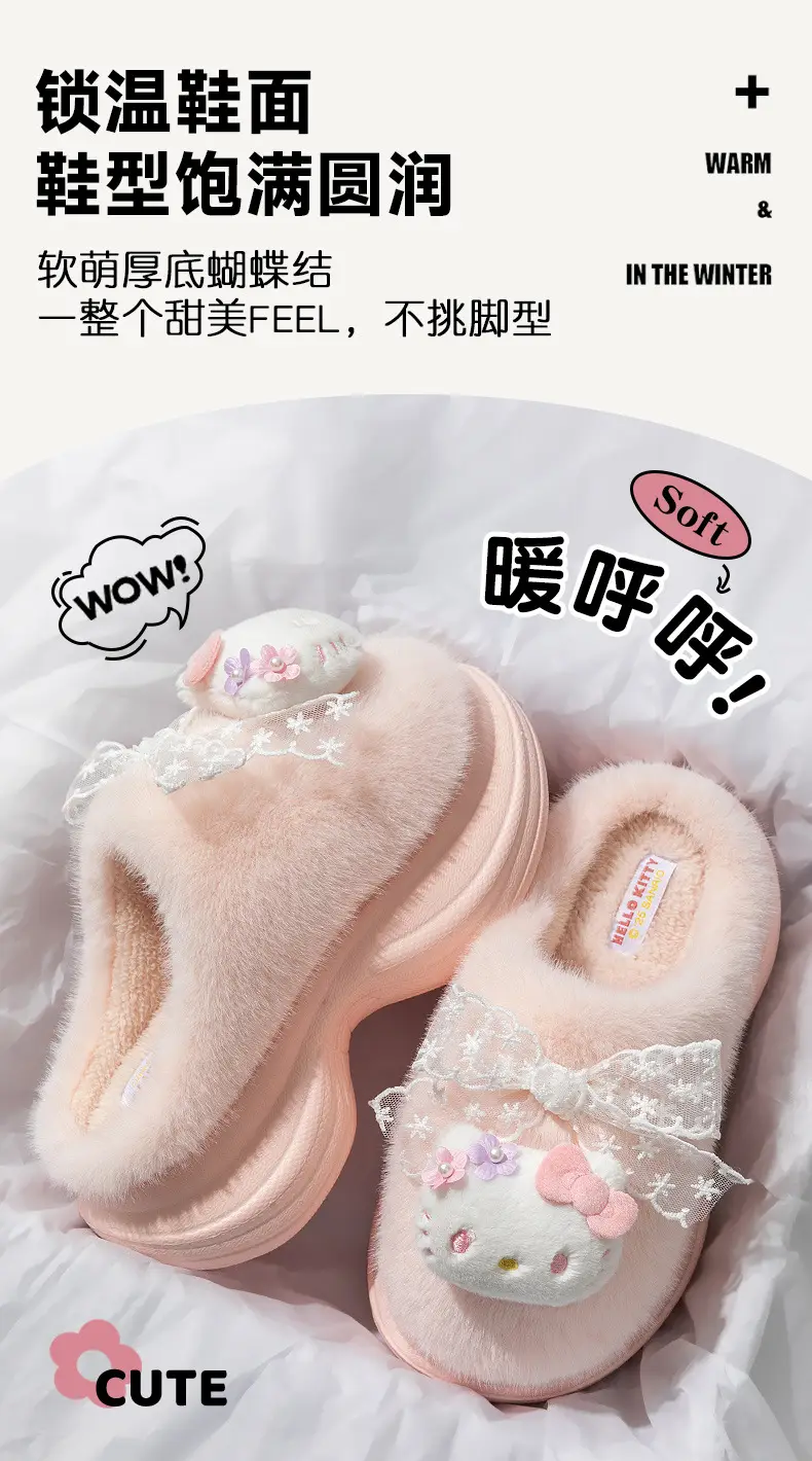 Cat Girl Pink Fluffy Slippers with Cartoon Decor — feature 6