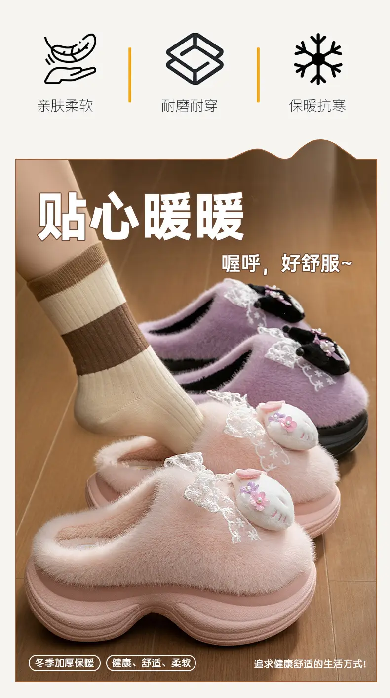 Cat Girl Pink Fluffy Slippers with Cartoon Decor — feature 7