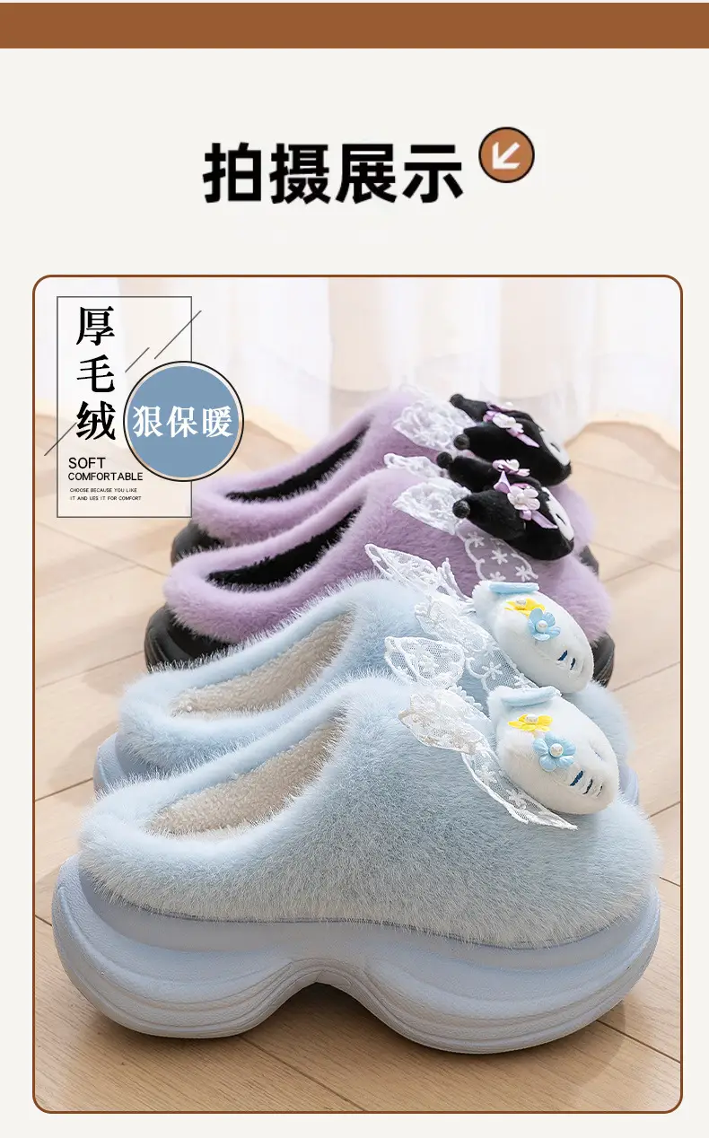 Cat Girl Pink Fluffy Slippers with Cartoon Decor — feature 9