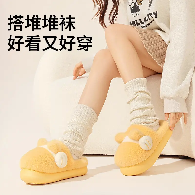 Cat Paw Fluffy Slippers Warm Thick Soft for Women - Image 4