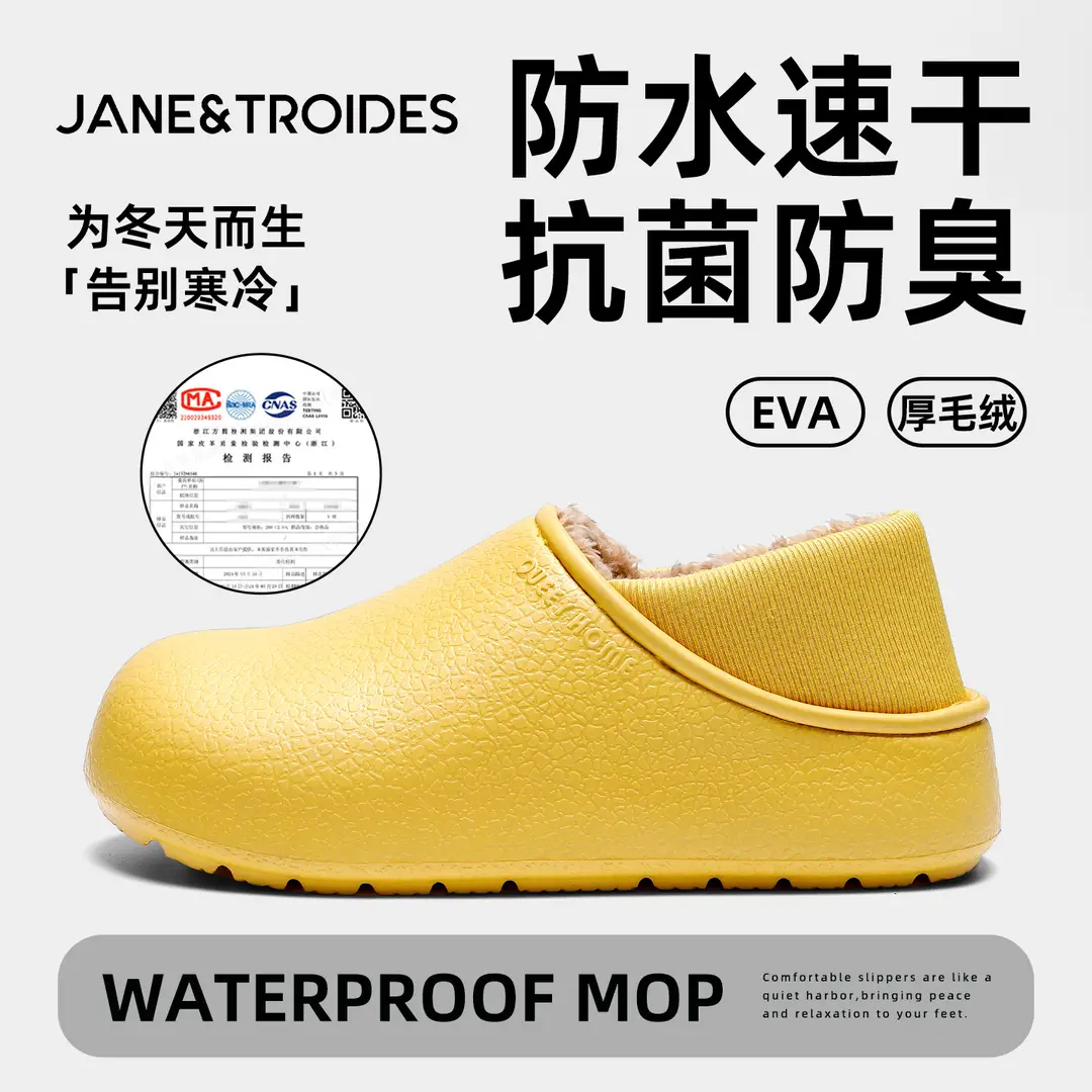 Birkenstock Cotton Slippers for Women, Autumn and Winter 2026 New Model, Indoor Home Plush Warm Waterproof Cotton Shoes for Outdoor Wear - Image 5