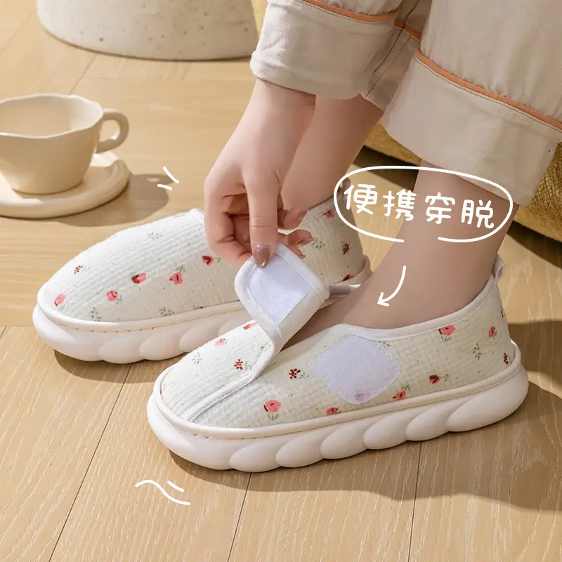 Maternity Shoes for Women, Autumn and Winter 2025 New Style, Pregnant Women's Spring and Autumn Slip-On Cotton Slippers with Non-Slip Thick Soles for Outdoor Wear - Image 7