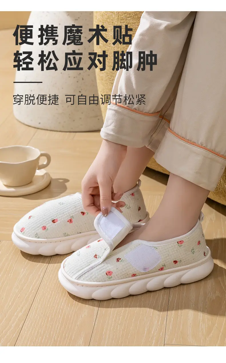 Maternity Shoes for Women, Autumn and Winter 2025 New Style, Pregnant Women's Spring and Autumn Slip-On Cotton Slippers with Non-Slip Thick Soles for Outdoor Wear — feature 4