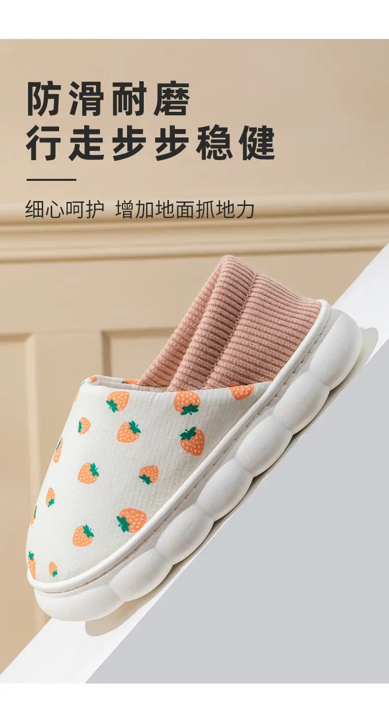 Maternity Shoes for Women, Autumn and Winter 2025 New Style, Pregnant Women's Spring and Autumn Slip-On Cotton Slippers with Non-Slip Thick Soles for Outdoor Wear — feature 6