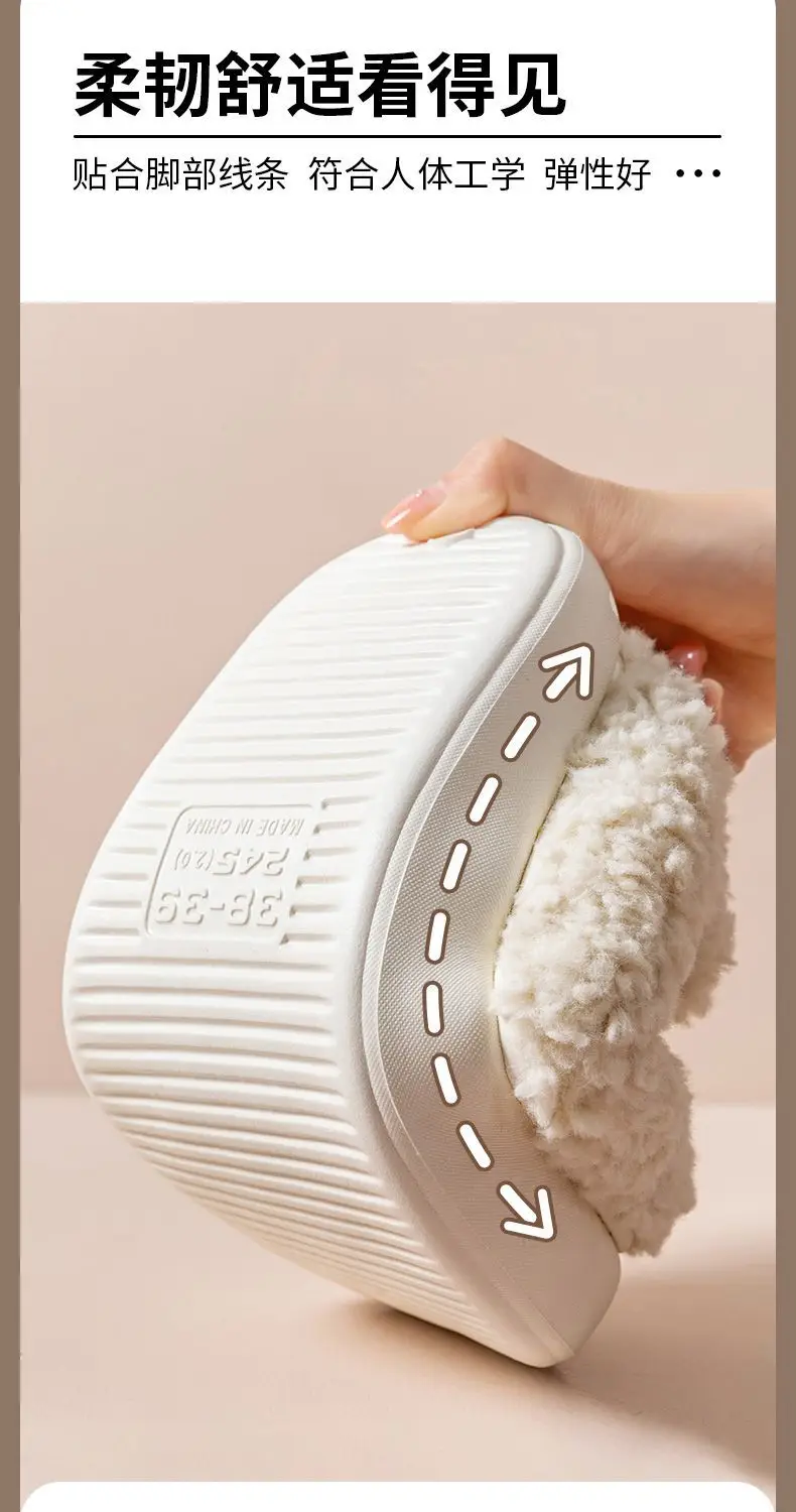 Warm Plush Cotton Slippers Women Winter Cozy — feature 4